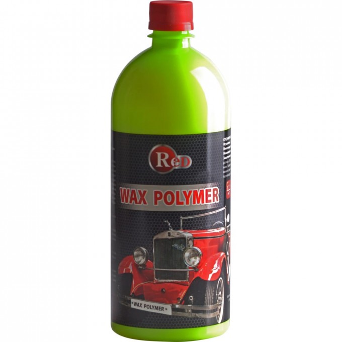 Воск RED Wax Polymer Pro RWP1
